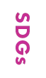 SDGs